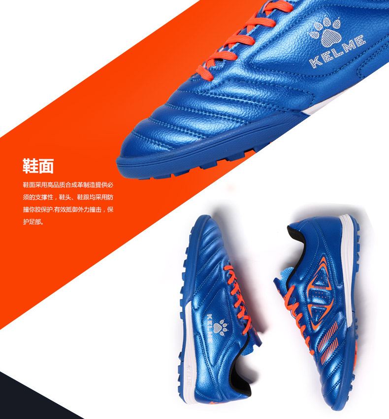 Kelme xe đẹp trẻ em giày bóng đá thanh niên đào tạo TF bị hỏng đào tạo móng tay giày cỏ nhân tạo học sinh tiểu học giày thể thao nam giày sneaker trắng nam