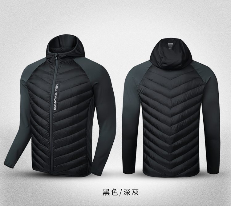 Chính hãng KELME Kalmei mới thể thao giản dị bông áo khoác nam chạy áo khoác khâu trùm đầu bông phù hợp với áo phao nữ dáng dài 2020