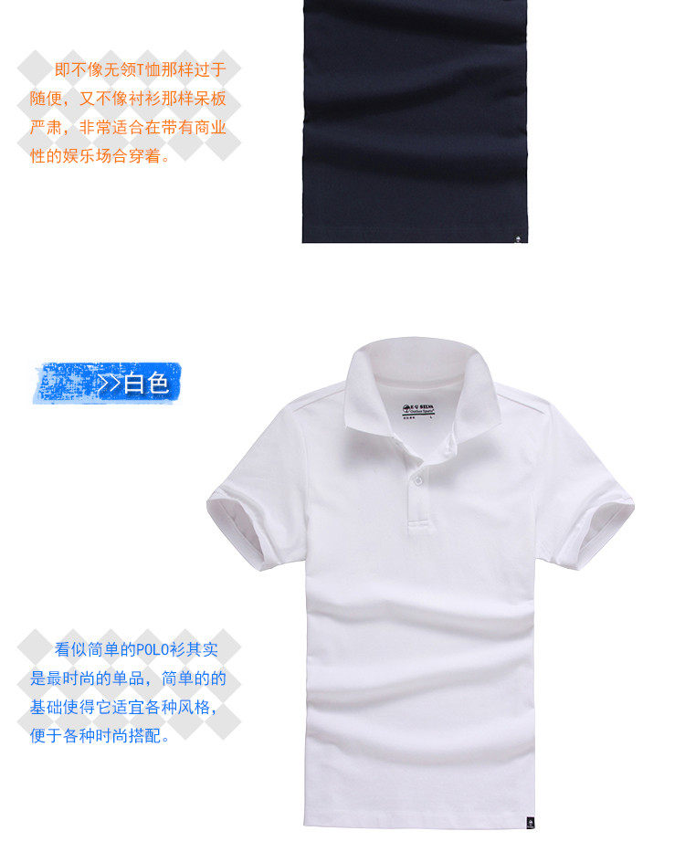 Polo sport homme - Ref 556838 Image 20