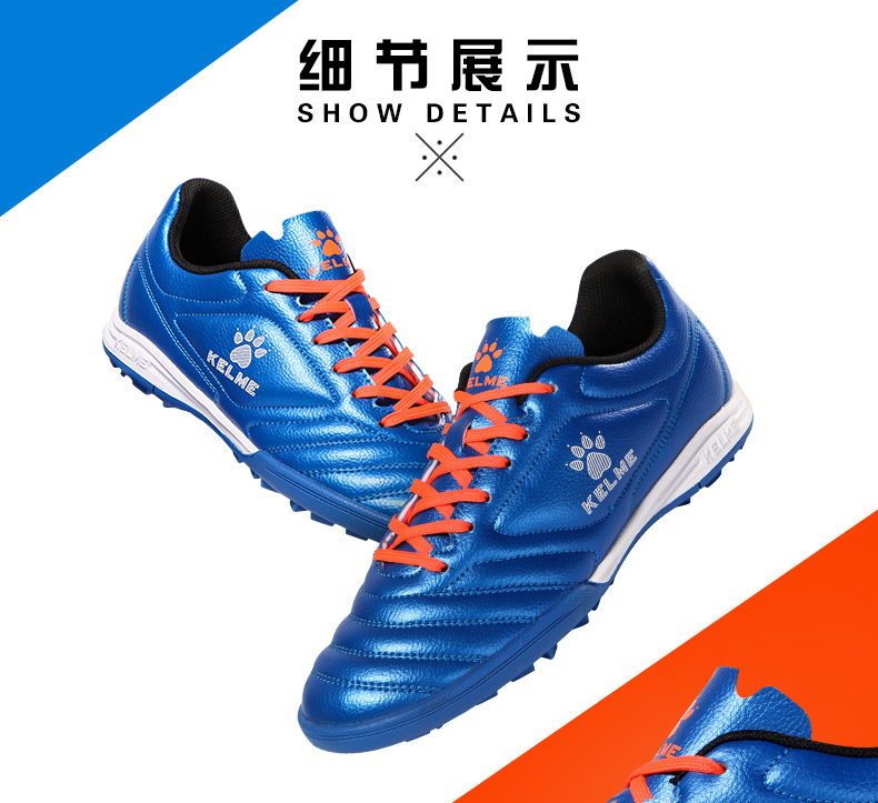 Kelme xe đẹp trẻ em giày bóng đá thanh niên đào tạo TF bị hỏng đào tạo móng tay giày cỏ nhân tạo học sinh tiểu học giày thể thao nam giày sneaker trắng nam