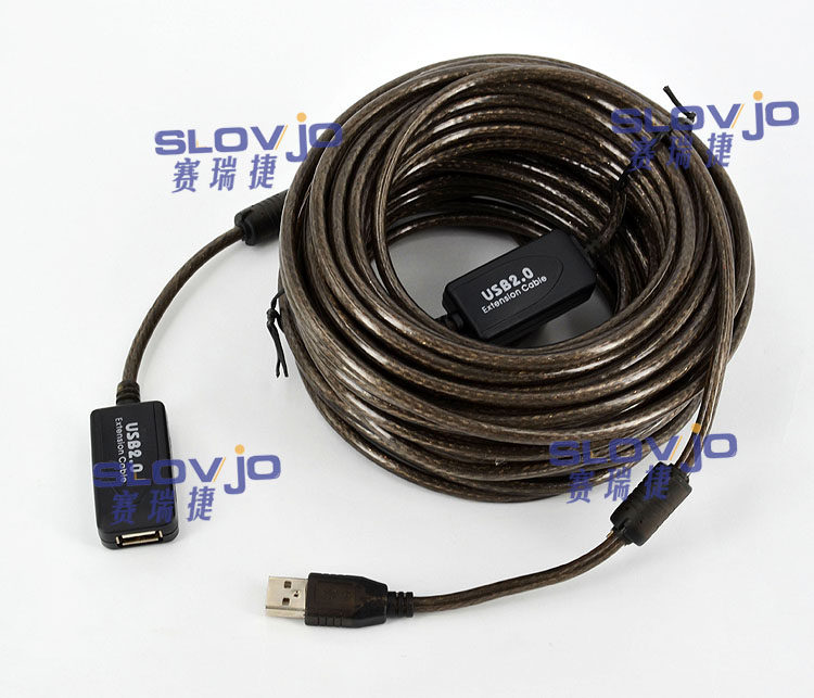 Prolongateur USB - Ref 436427 Image 19