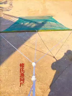 Trawl pull net Winter fishing net machine boat trawl bottom net Crucian carp river shrimp carp net Trawl shrimp net climbing net