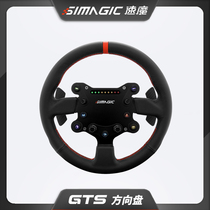 SIMAGIC speed magic alpha GTS professional direct drive racing simulator steering wheel plates indicator light