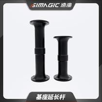 SIMAGIC speed magic Alpha Mini direct drive computer racing game simulator direction plate motor extension rod