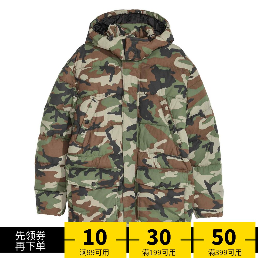 Blouson hiver pour homme HAMPM - Ref 3115340 Image 1