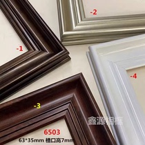 Foaming line 6503 Anti - Antique series 72 m PS line photo frame line Film - building line color line