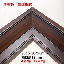 4 m long gallery fresco painting Feng Shui 32 m high end of antique solid wood 9356 Wanut Guo painting solid wood line wood line m