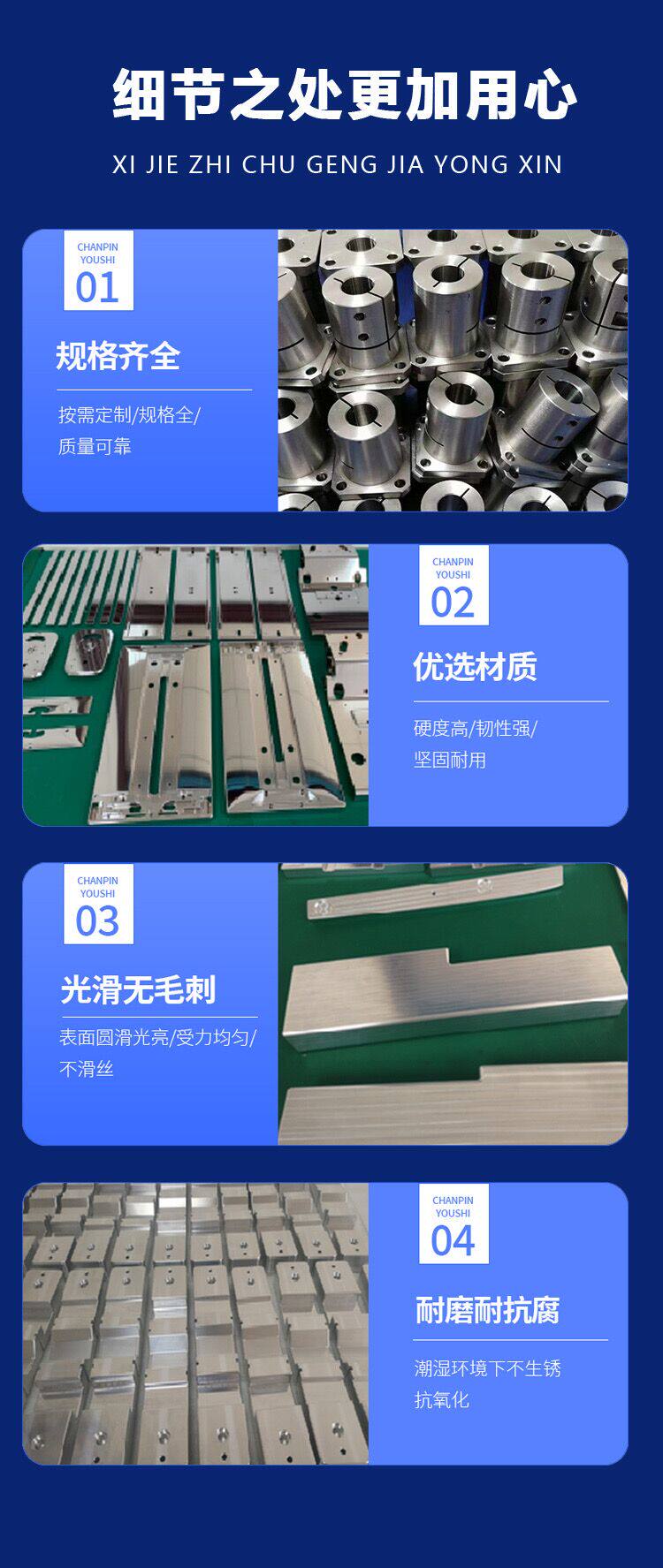 cnc加工/铣床 五金配件铝合金cnc电脑锣数控加工 黄铜不锈钢零件车铣覆合加工