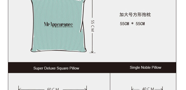 Peluche manga en peluche Inuyasha Sesshoumaru - Ref 2695262 Image 29