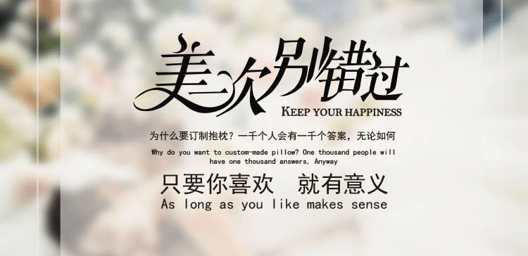 Peluche manga en peluche Inuyasha Sesshoumaru - Ref 2695262 Image 7