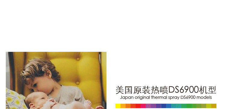 Peluche manga en peluche Inuyasha Sesshoumaru - Ref 2695262 Image 12