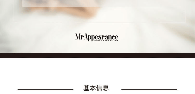 Peluche manga en peluche Inuyasha Sesshoumaru - Ref 2695262 Image 8