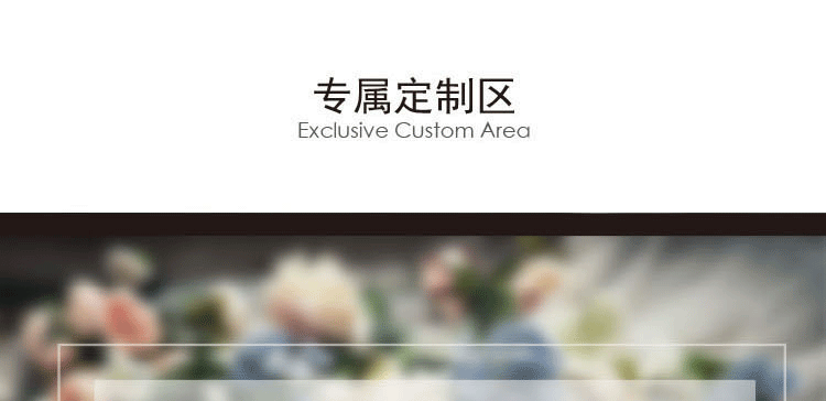 Peluche manga en peluche Inuyasha Sesshoumaru - Ref 2695262 Image 6