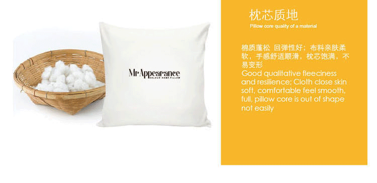 Peluche manga en peluche Inuyasha Sesshoumaru - Ref 2695262 Image 11