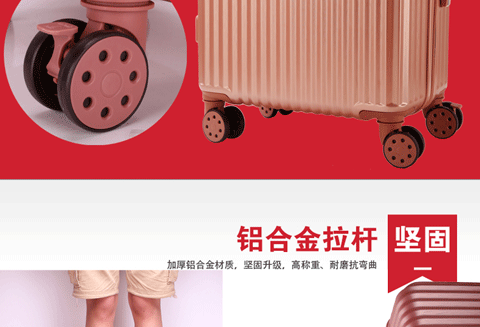 Hành lý nữ phiên bản tiếng Hàn của xe đẩy nhỏ tươi đa năng 24 inch hộp mật khẩu 26 vali 20 hộp da học sinh vali xiaomi