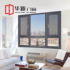товар из китая 山东华新断桥铝合金系统门窗封阳台三层隔音推拉落地窗阳光房定制