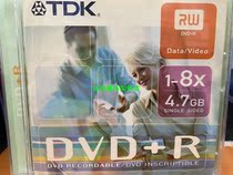 TDK dvd r blank burning disc 8x burning disc 4 7GB disc single disc 1 piece 12 yuan Taiwan production