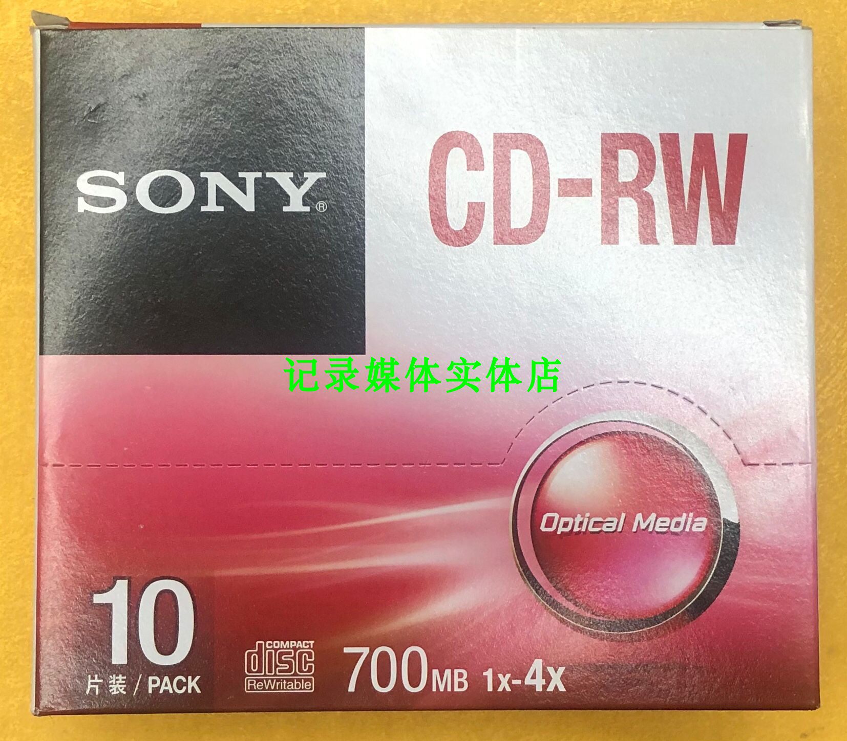 Sony sony cd-rw can repeatedly erase and write blank burning disk 4x speed disc 1 piece 16 yuan Made in Taiwan