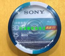 sony Sony BD-R 25G Blu-ray blank burning disc 6-speed printable disc 50 pieces barrel 1 piece offer