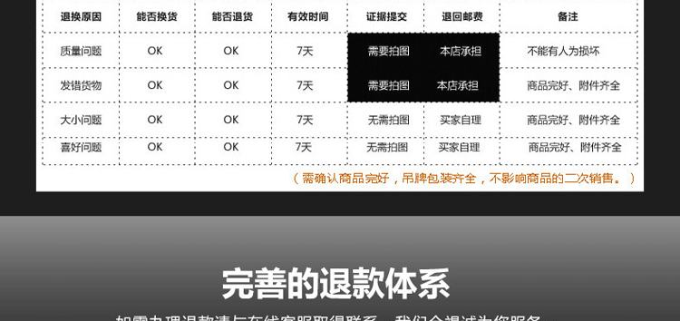 Sac homme - Ref 56987 Image 95