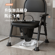 Home foldable toilet chair for the elderly and pregnant women bottomless long bucket leaky bucket squat toilet seat toilet seat simple toilet chair