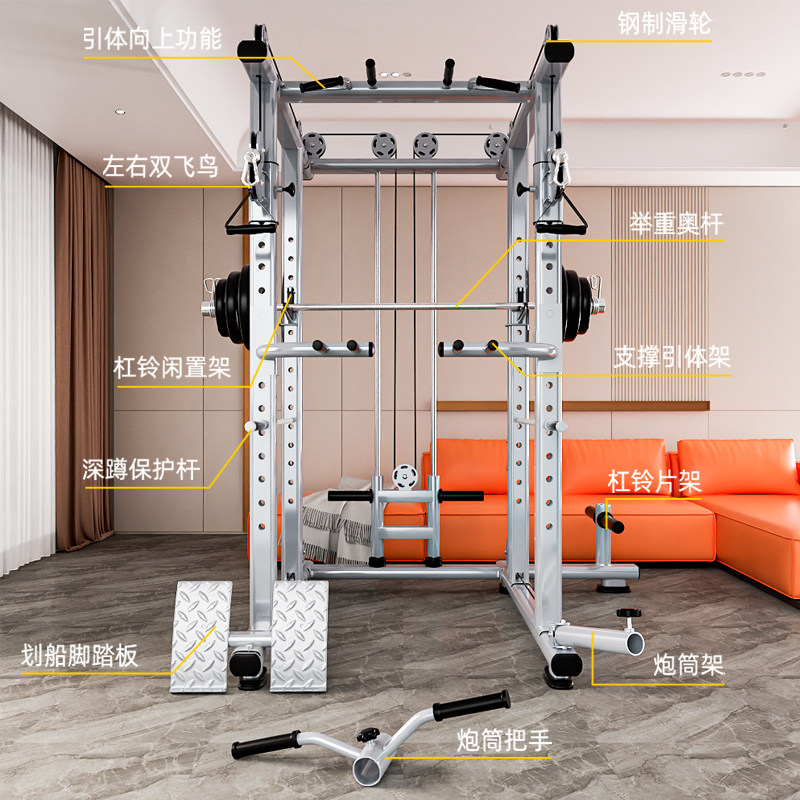 小飞鸟龙门架健身器材杠铃架：💪家用多功能专业深蹲架，开启你的健身新纪元！🏋️‍♂️-力量训练器械综合型-淘宝好物网