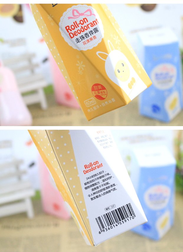 Nước hoa Hạt cơ thể Lotion Nam giới Nách lăn Bóng Antiperspirant Dew Mùi cơ thể Mùi cơ thể kéo dài Antiperspirant dior nước hoa