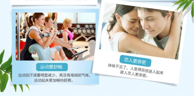 Nước hoa Hạt cơ thể Lotion Nam giới Nách lăn Bóng Antiperspirant Dew Mùi cơ thể Mùi cơ thể kéo dài Antiperspirant dior nước hoa