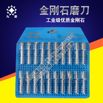 Jiuling ordinary coarse sand grinding head 6mm handle electric mill grinding rod 20pcs Jade carving grinding polishing peeling