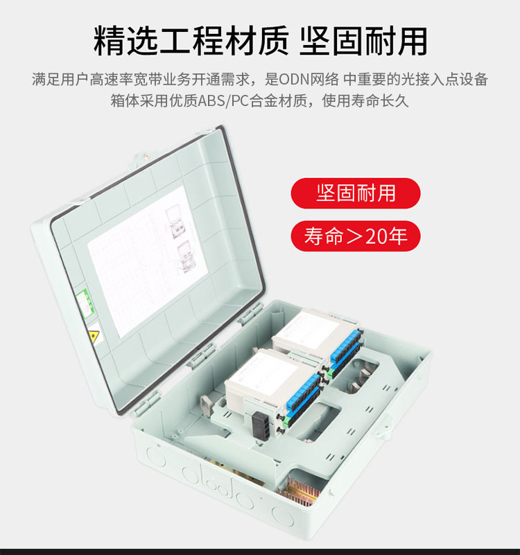 Подробности -06.jpg