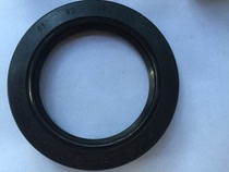 Longjiang Yonghui brand domestic skeleton oil seal 25 × 47 × 5 50 × 72 × 12