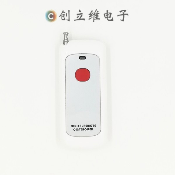 The 50-meter remote control in the middle remote control provides free technical support. Contact before placing an order to save your time. One-button remote control