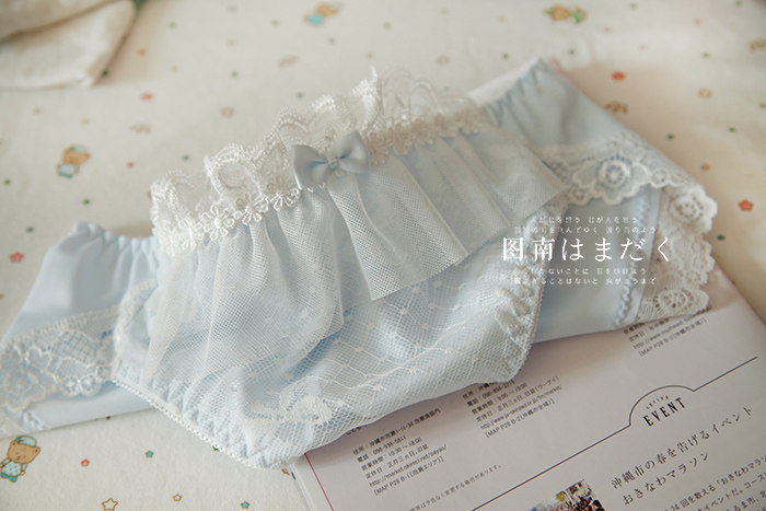 Slip jeunesse doux en soie Ice - Ref 642120 Image 25