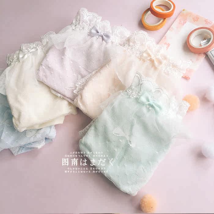 Slip jeunesse doux en soie Ice - Ref 642120 Image 16