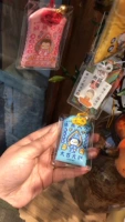 【Ji Gong】 Da Jiji