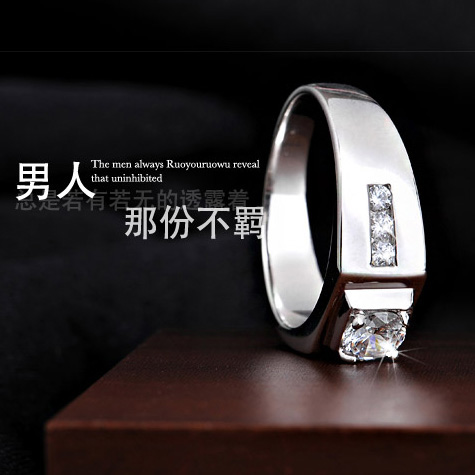 Bague homme OTHER   en Matiere mixte - Ref 3088804 Image 3