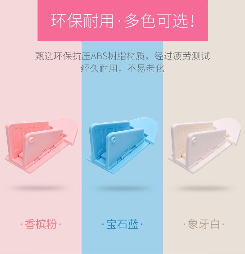 Sliding Door Lock Window Anti Theft Child Protection Sliding