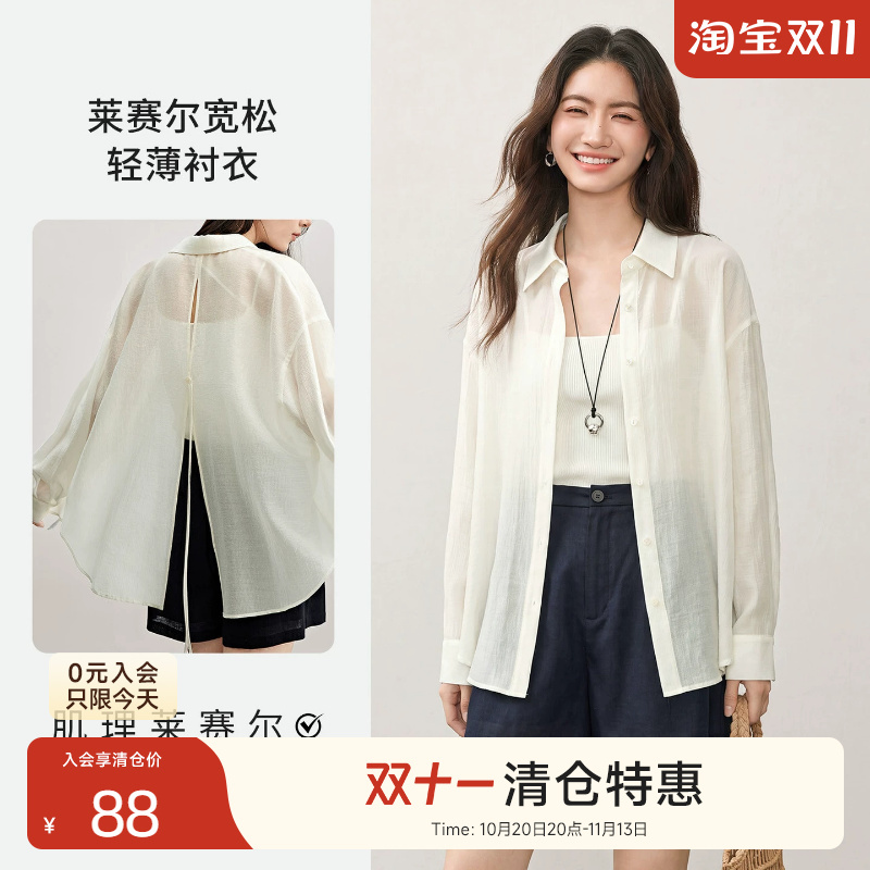 【Macaron Lightweight Shirt】Commuter-Style Shirt with a Turn-Down Collar, Back Slit, Loose Fit, Lightweight, Slightly Sheer, Made of Lyocell, Sun-Protective Shirt
