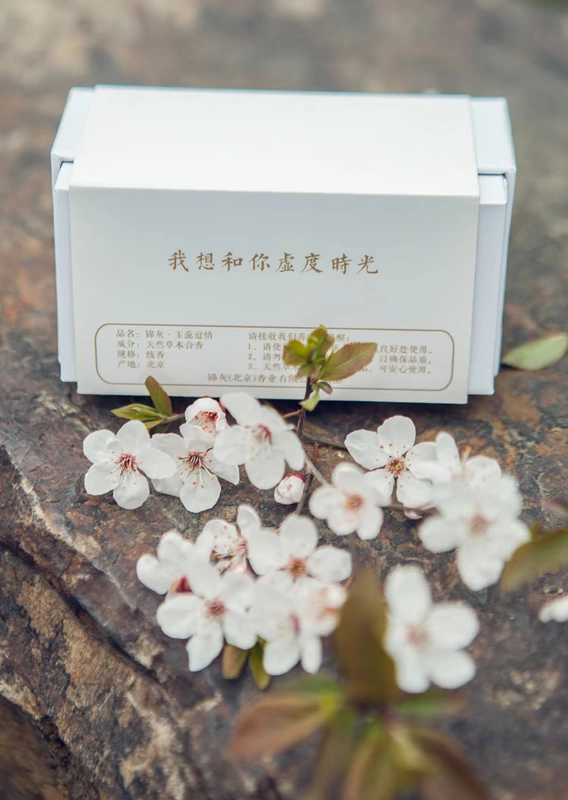 Jin tro phương Đông thẩm mỹ thẩm mỹ Yurui thích thú mùi hương phòng ngủ thơm phương pháp cổ xưa với hương nhang di động - Sản phẩm hương liệu
