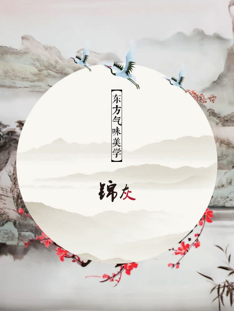 thắp nhang Jin tro phương Đông thẩm mỹ thẩm mỹ Yurui thích thú mùi hương phòng ngủ thơm phương pháp cổ xưa với hương nhang di động - Sản phẩm hương liệu vòng trầm hương