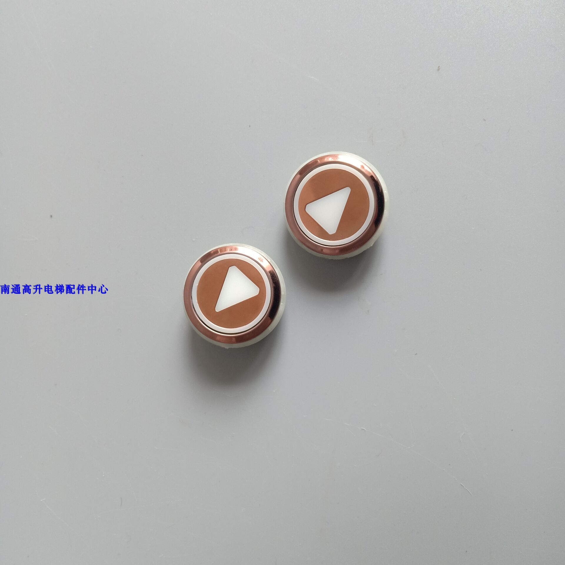 Through Force Lift KDS50 Rose Gold Mirror Button Pass Force Button Spot Original Lift Accessories