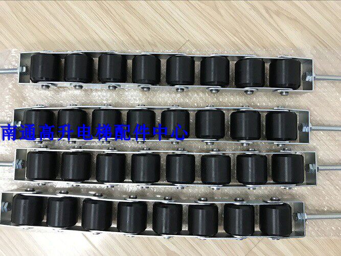 Armrest Belt Pressing Chain Swift Davia Force Shenron Escalator Press Belt Wheel Original Dress Brand New