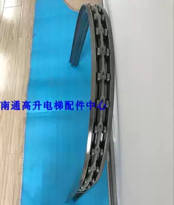 Schindler escalator armrest with bracket guide rail faucet handrail elbow keel rotary chain bracket original