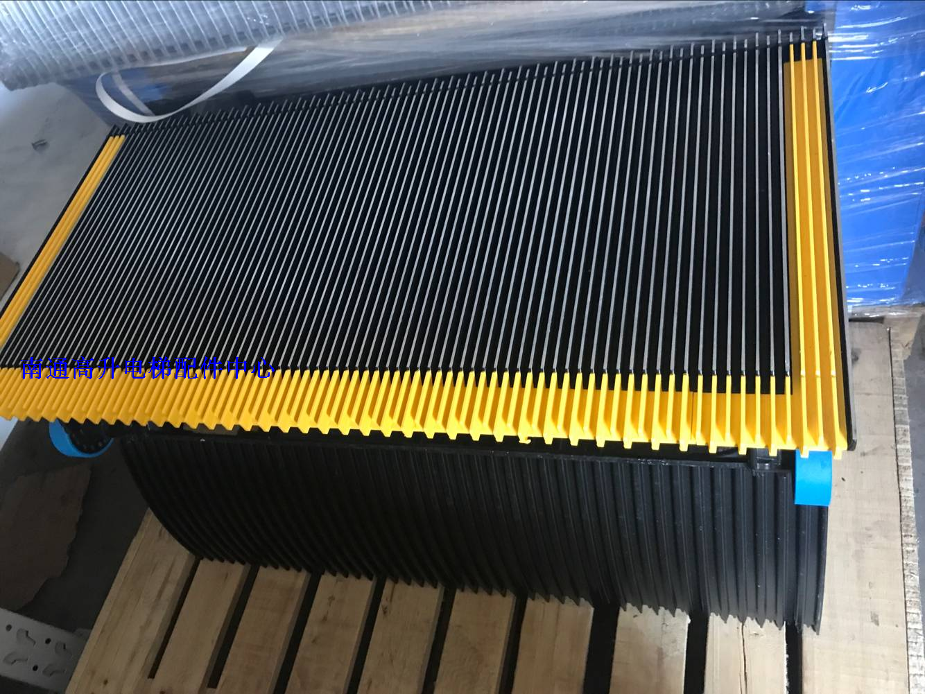 Xun Dargen dress brand new with rims Cascade Escalator Cascade Lift Accessories