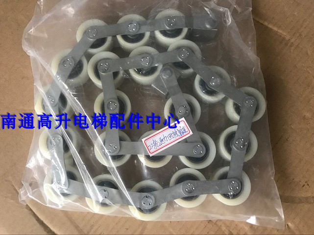 Tonli 22 Wheels Pointing Chain Gym Chain Original brand new escalator accessories