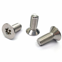  304 Countersunk head plum blossom with column anti-theft screw Stainless steel flat head hexagon with needle screw M2M3M4M5M6M8