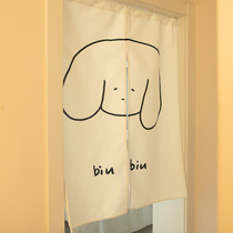 An orange cute door curtain partition curtain windshield home air-proof ins non-perforated girl bedroom decoration fairy Air