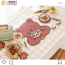 An orange adorable PVC table cloth Nordic free of washing waterproof and anti-burn soft glass table cushion tea table small freshens