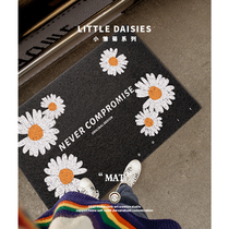 ins graffiti small Daisy entrance door mat household cut door mat door non-slip foot mat