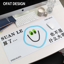 One Orange Overtime Artist Series Oversized Leather Mouse Pad Office Gaming Table Mat Original Text Greaseproof Table Mat